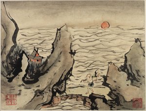 Finger Painting, from an Album of Ten, 1684 by Gao Qipei